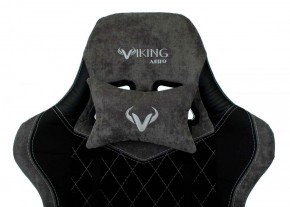 Кресло игровое Бюрократ VIKING 7 KNIGHT B FABRIC черный в Златоусте - zlatoust.ok-mebel.com | фото 7