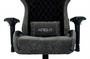 Кресло игровое Бюрократ VIKING 7 KNIGHT B FABRIC черный в Златоусте - zlatoust.ok-mebel.com | фото 8