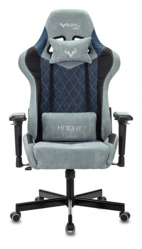 Кресло игровое Бюрократ VIKING 7 KNIGHT BL FABRIC синий в Златоусте - zlatoust.ok-mebel.com | фото 3