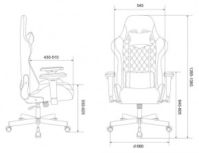 Кресло игровое Бюрократ VIKING 7 KNIGHT BL FABRIC синий в Златоусте - zlatoust.ok-mebel.com | фото 4