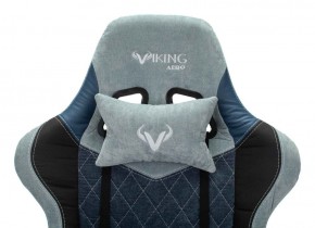Кресло игровое Бюрократ VIKING 7 KNIGHT BL FABRIC синий в Златоусте - zlatoust.ok-mebel.com | фото 7