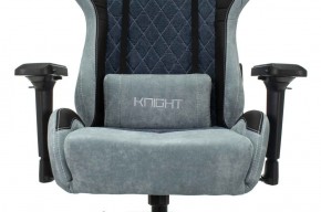 Кресло игровое Бюрократ VIKING 7 KNIGHT BL FABRIC синий в Златоусте - zlatoust.ok-mebel.com | фото 8