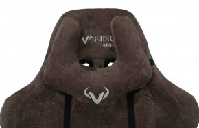 Кресло игровое Бюрократ VIKING KNIGHT LT10 FABRIC коричневый в Златоусте - zlatoust.ok-mebel.com | фото 6