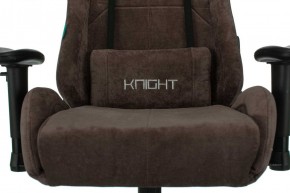 Кресло игровое Бюрократ VIKING KNIGHT LT10 FABRIC коричневый в Златоусте - zlatoust.ok-mebel.com | фото 7
