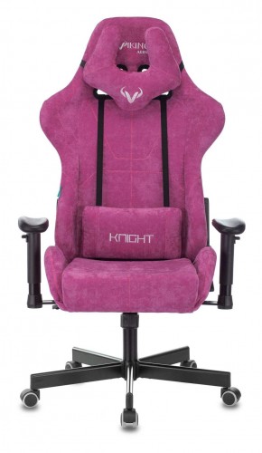 Кресло игровое Бюрократ VIKING KNIGHT LT15 FABRIC малиновый в Златоусте - zlatoust.ok-mebel.com | фото 3