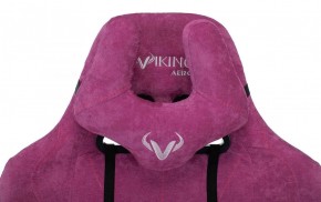 Кресло игровое Бюрократ VIKING KNIGHT LT15 FABRIC малиновый в Златоусте - zlatoust.ok-mebel.com | фото 6