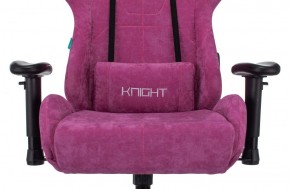 Кресло игровое Бюрократ VIKING KNIGHT LT15 FABRIC малиновый в Златоусте - zlatoust.ok-mebel.com | фото 7