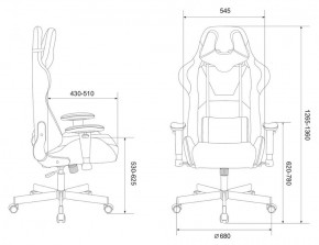 Кресло игровое Бюрократ VIKING KNIGHT LT20 FABRIC черный в Златоусте - zlatoust.ok-mebel.com | фото 4