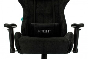 Кресло игровое Бюрократ VIKING KNIGHT LT20 FABRIC черный в Златоусте - zlatoust.ok-mebel.com | фото 6