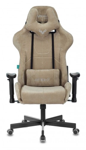 Кресло игровое Бюрократ VIKING KNIGHT LT21 FABRIC песочный в Златоусте - zlatoust.ok-mebel.com | фото 3