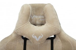 Кресло игровое Бюрократ VIKING KNIGHT LT21 FABRIC песочный в Златоусте - zlatoust.ok-mebel.com | фото 6