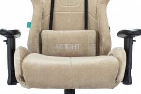 Кресло игровое Бюрократ VIKING KNIGHT LT21 FABRIC песочный в Златоусте - zlatoust.ok-mebel.com | фото 7
