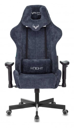 Кресло игровое Бюрократ VIKING KNIGHT LT27 FABRIC синий в Златоусте - zlatoust.ok-mebel.com | фото 2