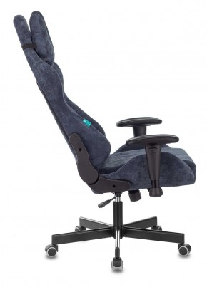 Кресло игровое Бюрократ VIKING KNIGHT LT27 FABRIC синий в Златоусте - zlatoust.ok-mebel.com | фото 3