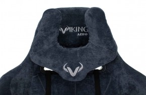 Кресло игровое Бюрократ VIKING KNIGHT LT27 FABRIC синий в Златоусте - zlatoust.ok-mebel.com | фото 5