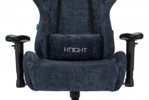 Кресло игровое Бюрократ VIKING KNIGHT LT27 FABRIC синий в Златоусте - zlatoust.ok-mebel.com | фото 6