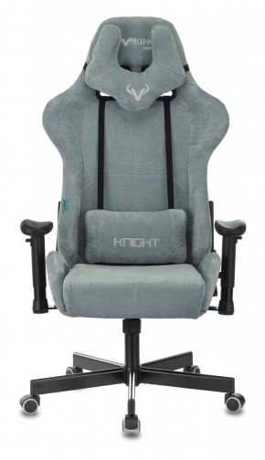 Кресло игровое Бюрократ VIKING KNIGHT LT28 FABRIC серо-голубой в Златоусте - zlatoust.ok-mebel.com | фото 3