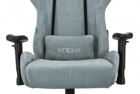 Кресло игровое Бюрократ VIKING KNIGHT LT28 FABRIC серо-голубой в Златоусте - zlatoust.ok-mebel.com | фото 6