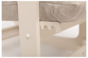 Кресло-качалка Флекси в Златоусте - zlatoust.ok-mebel.com | фото 9