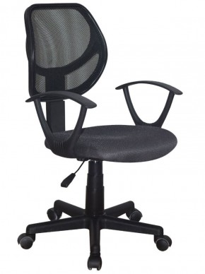 Кресло компактное BRABIX "Flip MG-305", ткань TW, серое/черное, 531951 в Златоусте - zlatoust.ok-mebel.com | фото