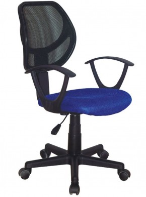 Кресло компактное BRABIX "Flip MG-305", ткань TW, синее/черное, 531919 в Златоусте - zlatoust.ok-mebel.com | фото 1