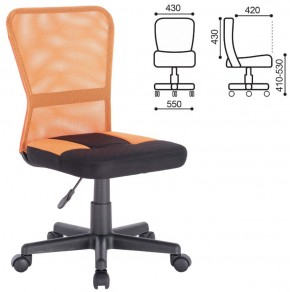 Кресло компактное BRABIX "Smart MG-313" черное/оранжевое, 531844 в Златоусте - zlatoust.ok-mebel.com | фото 3