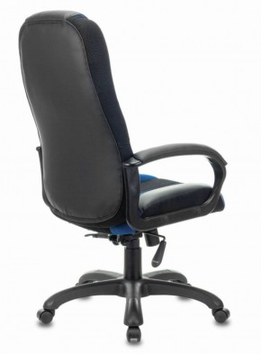 Кресло компьютерное BRABIX PREMIUM "Rapid GM-102" (экокожа/ткань, черное/синее) 532106 в Златоусте - zlatoust.ok-mebel.com | фото 4