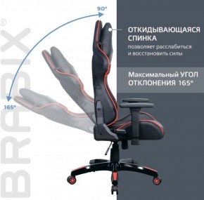 Кресло компьютерное BRABIX "GT Carbon GM-120" (черное/красное) 531931 в Златоусте - zlatoust.ok-mebel.com | фото 3