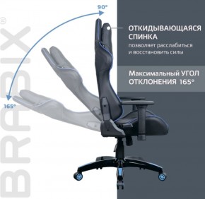 Кресло компьютерное BRABIX "GT Carbon GM-120" (черное/синее) 531930 в Златоусте - zlatoust.ok-mebel.com | фото 6