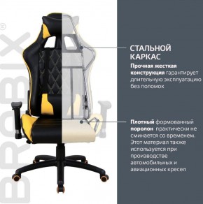 Кресло компьютерное BRABIX "GT Master GM-110" (черное/желтое) 531927 в Златоусте - zlatoust.ok-mebel.com | фото 3