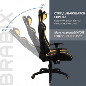 Кресло компьютерное BRABIX "GT Master GM-110" (черное/желтое) 531927 в Златоусте - zlatoust.ok-mebel.com | фото 4