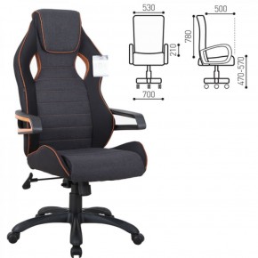 Кресло компьютерное BRABIX Techno Pro GM-003 (ткань черное/серое, вставки оранжевые) 531813 в Златоусте - zlatoust.ok-mebel.com | фото 2