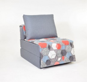 Кресло-кровать бескаркасное Харви (серый-геометрия слейт) в Златоусте - zlatoust.ok-mebel.com | фото