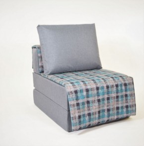 Кресло-кровать бескаркасное Харви (серый-квадро азур) в Златоусте - zlatoust.ok-mebel.com | фото 1