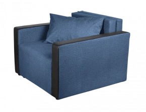 Кресло-кровать Милена с подлокотниками (синий) Велюр в Златоусте - zlatoust.ok-mebel.com | фото 1