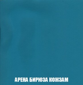 Кресло-кровать + Пуф Кристалл (ткань до 300) Боннель в Златоусте - zlatoust.ok-mebel.com | фото 16