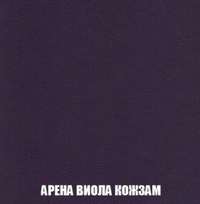 Кресло-кровать + Пуф Кристалл (ткань до 300) Боннель в Златоусте - zlatoust.ok-mebel.com | фото 17