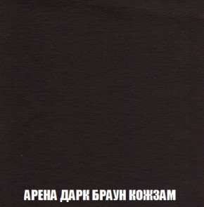 Кресло-кровать + Пуф Кристалл (ткань до 300) Боннель в Златоусте - zlatoust.ok-mebel.com | фото 18