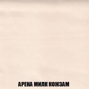 Кресло-кровать + Пуф Кристалл (ткань до 300) Боннель в Златоусте - zlatoust.ok-mebel.com | фото 20