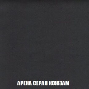 Кресло-кровать + Пуф Кристалл (ткань до 300) Боннель в Златоусте - zlatoust.ok-mebel.com | фото 22
