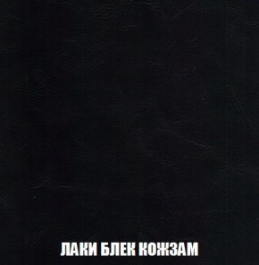 Кресло-кровать + Пуф Кристалл (ткань до 300) Боннель в Златоусте - zlatoust.ok-mebel.com | фото 24
