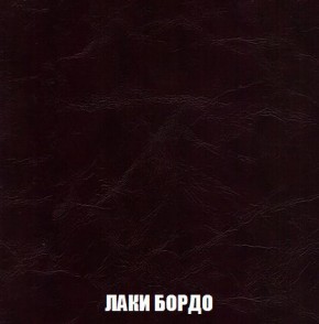 Кресло-кровать + Пуф Кристалл (ткань до 300) Боннель в Златоусте - zlatoust.ok-mebel.com | фото 25