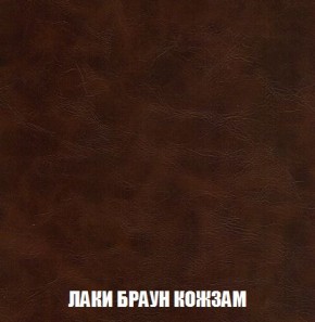 Кресло-кровать + Пуф Кристалл (ткань до 300) Боннель в Златоусте - zlatoust.ok-mebel.com | фото 26