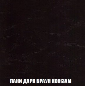 Кресло-кровать + Пуф Кристалл (ткань до 300) Боннель в Златоусте - zlatoust.ok-mebel.com | фото 27