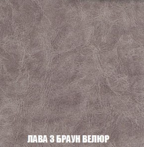 Кресло-кровать + Пуф Кристалл (ткань до 300) Боннель в Златоусте - zlatoust.ok-mebel.com | фото 28