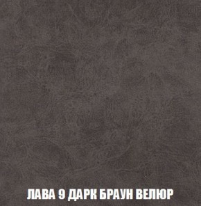 Кресло-кровать + Пуф Кристалл (ткань до 300) Боннель в Златоусте - zlatoust.ok-mebel.com | фото 30
