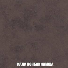 Кресло-кровать + Пуф Кристалл (ткань до 300) Боннель в Златоусте - zlatoust.ok-mebel.com | фото 37