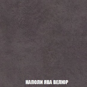 Кресло-кровать + Пуф Кристалл (ткань до 300) Боннель в Златоусте - zlatoust.ok-mebel.com | фото 42
