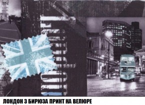 Кресло-кровать + Пуф Кристалл (ткань до 300) Боннель в Златоусте - zlatoust.ok-mebel.com | фото 48