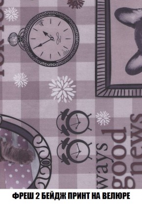 Кресло-кровать + Пуф Кристалл (ткань до 300) Боннель в Златоусте - zlatoust.ok-mebel.com | фото 55